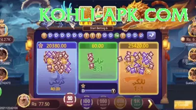 AR999 Game Casino Official v1.2.2 Screenshot 2 - 4