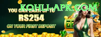 golo777 Game Premium v5.0.1 Screenshot 4 - 6