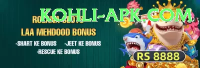 Lucky PKR 777 Casino Official v3.9.1 Screenshot 1 - 3