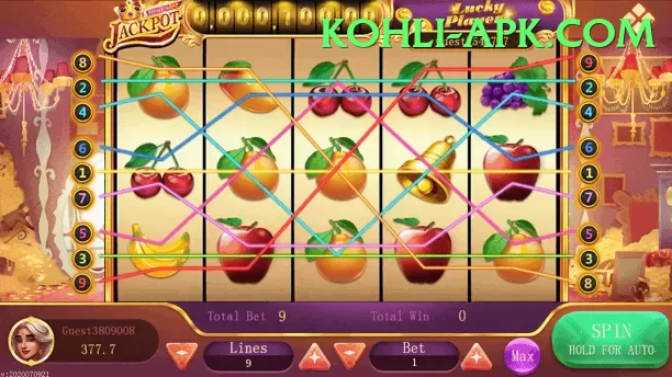 pak33 APK Royal v2.3.9 Screenshot 2