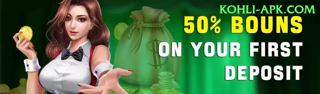 pk365 - Real Money Legend Screenshot 2