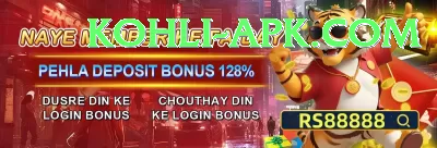 pkr666 Games Max Screenshot 3 - 5