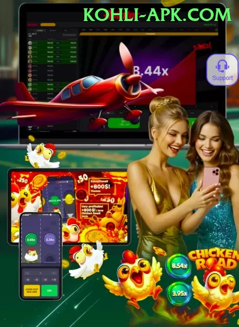 PKZ Casino Legend - Win Real PKR Screenshot 2