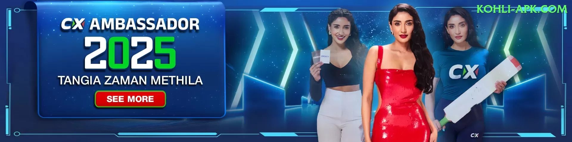 S92 Game Ultimate Gaming App Screenshot 1