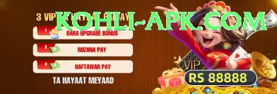 Slot Games Pakistan Slots Max v1.7.1 Screenshot 1 - 3