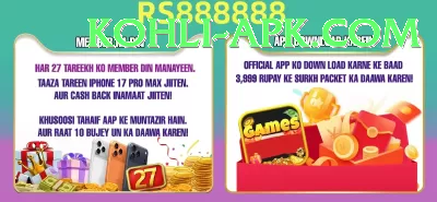t20 Jackpot Royal v2.7.5 Screenshot 2 - 4