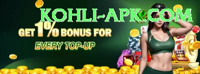 td777 Gold v2.5.2 Screenshot 1 - 3