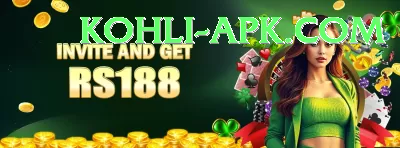 Wolf999 Game Money Extreme v2.2.2 Screenshot 2 - 4