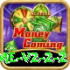 Wolf999 Game Money Extreme v2.2.2